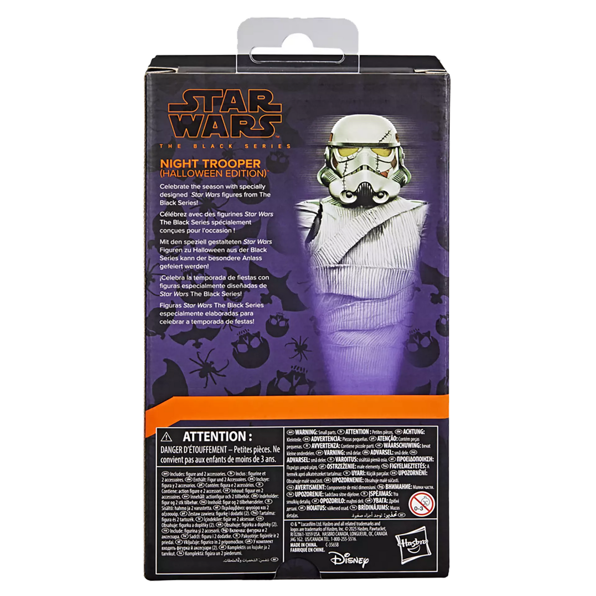 Hasbro Star Wars The Black Series: Night Trooper (Halloween Edition) Action Figure