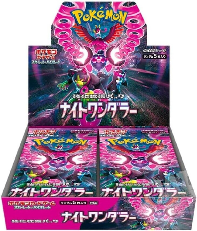 Pokemon TCG: Night Wanderer Booster Box [JP]