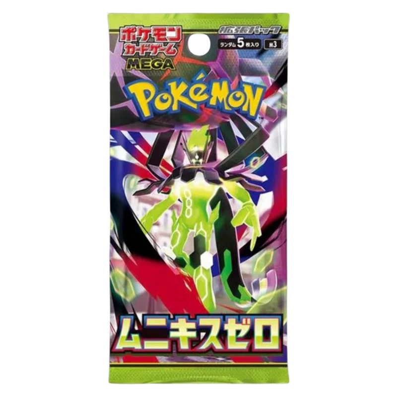 Pokemon TCG: Nihil Zero Booster Box [JP] m3