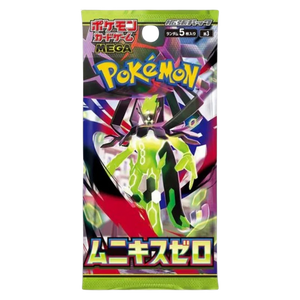 Pokemon TCG: Nihil Zero Booster Box [JP] m3