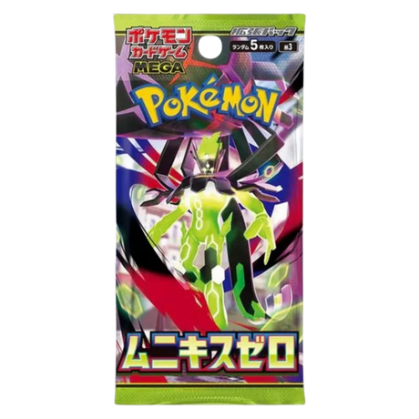 Pokemon TCG: Nihil Zero Booster Box [JP] m3