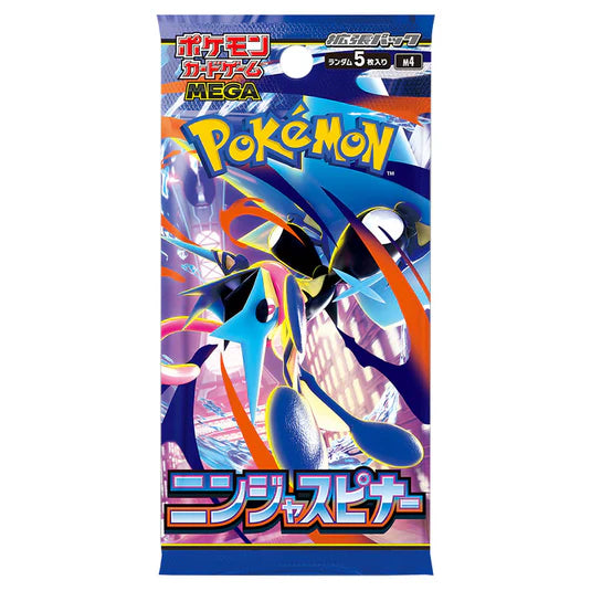 Pokemon TCG: Ninja Spinner Booster Box [JP] m4