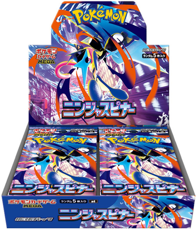 Pokemon TCG Japanese Booster Box Ninja Spinner featuring Mega Greninja
