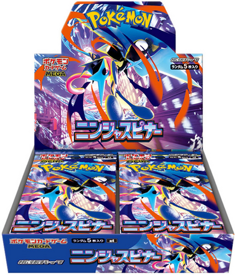 Pokemon TCG Japanese Booster Box Ninja Spinner featuring Mega Greninja