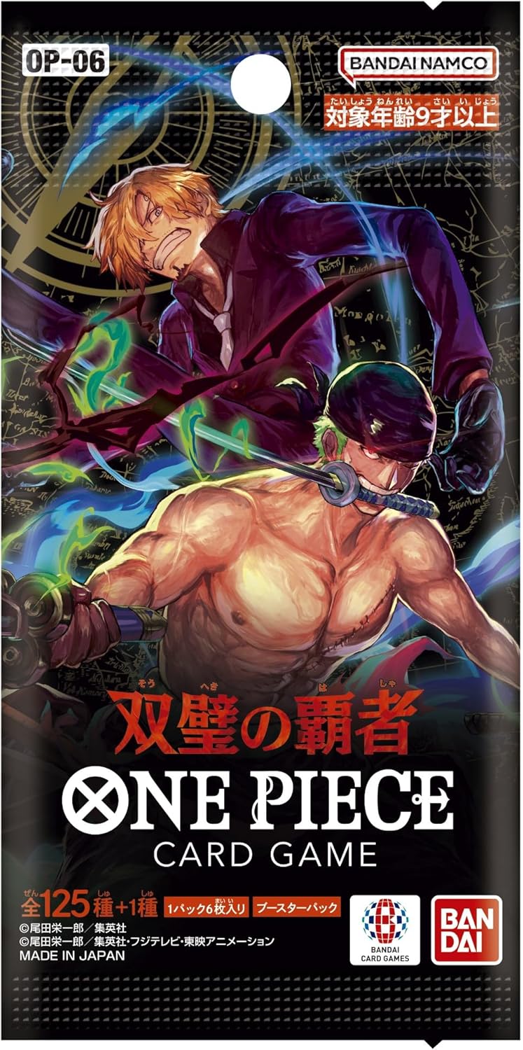 One Piece Card Game: Wings of the Captain (OP-06) Booster Box [JP]