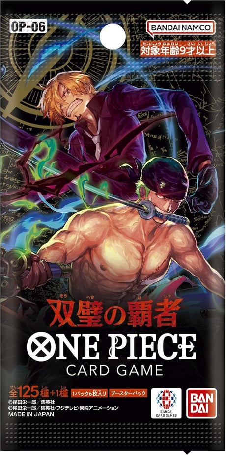 One Piece Card Game: Wings of the Captain (OP-06) Booster Box [JP]