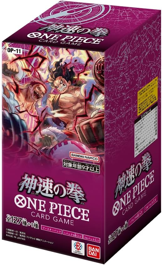One Piece Card Game: A Fist Of Divine Speed (OP-11) Booster Box [JP]