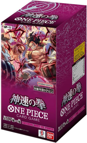 One Piece Card Game: A Fist Of Divine Speed (OP-11) Booster Box [JP]