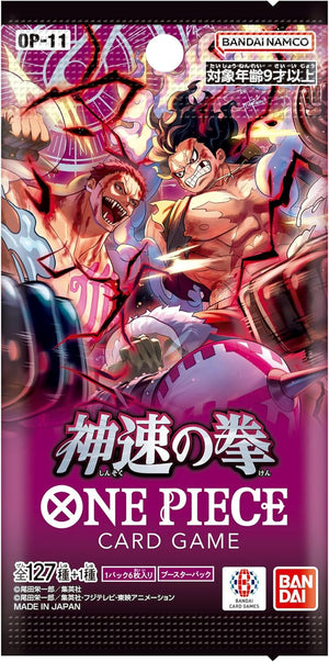 One Piece Card Game: A Fist Of Divine Speed (OP-11) Booster Box [JP]