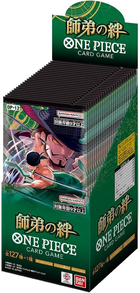 One Piece Card Game: Legacy Of The Master (OP-12) Booster Box [JP]