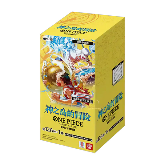 A Japanese language booster box for the One Piece Card Game. Set OP-15 Adventure on Kami's Island.