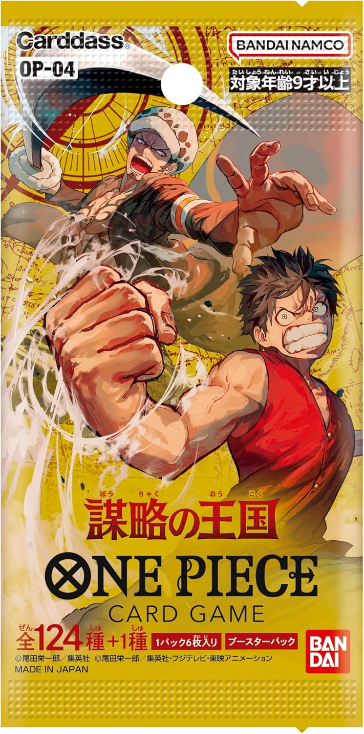 One Piece Card Game: Kingdoms of Intrigue (OP-04) [JP]