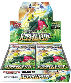 Pokemon TCG: Paradigm Trigger Booster Box [JP] s12
