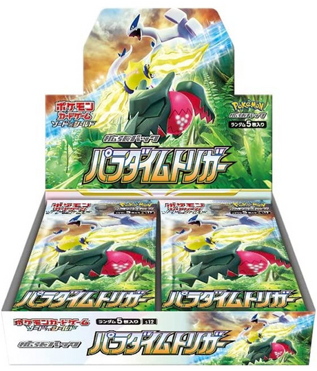 Pokemon TCG: Paradigm Trigger Booster Box [JP] s12