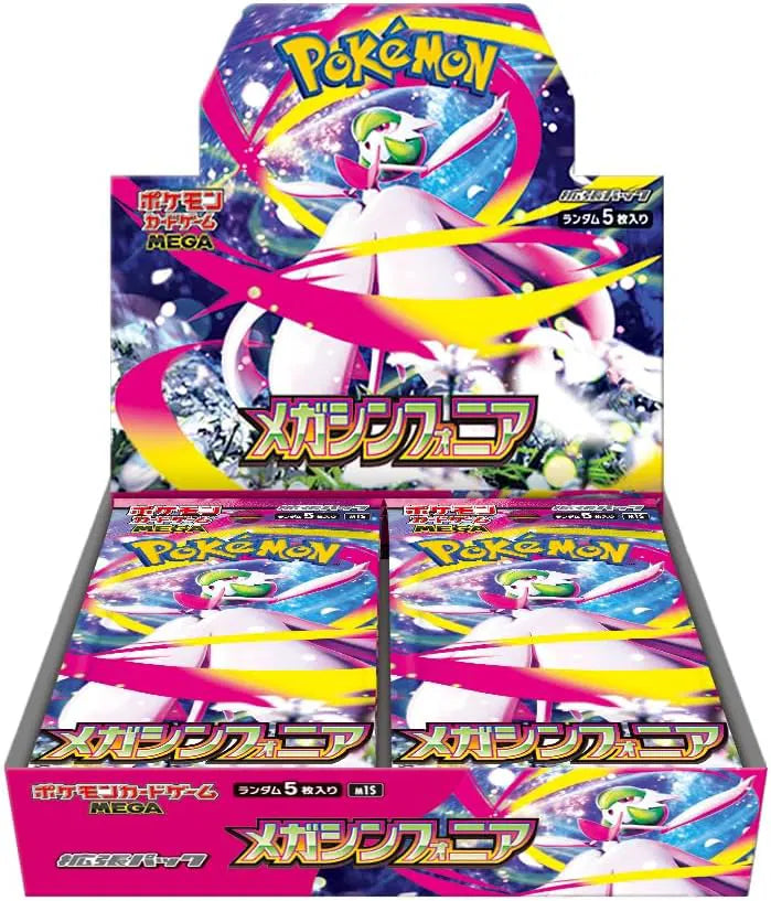 Pokemon TCG: Mega Symphonia Booster Box [JP]