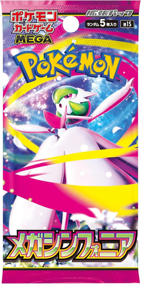Pokemon TCG: Mega Symphonia Booster Box [JP]