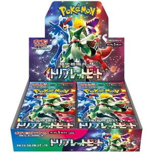 Pokemon TCG: Triple Beat Booster Box [JP]