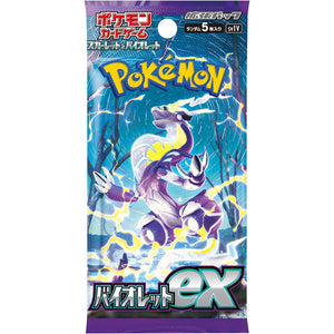Pokemon TCG: Violet Ex Booster Box [JP]