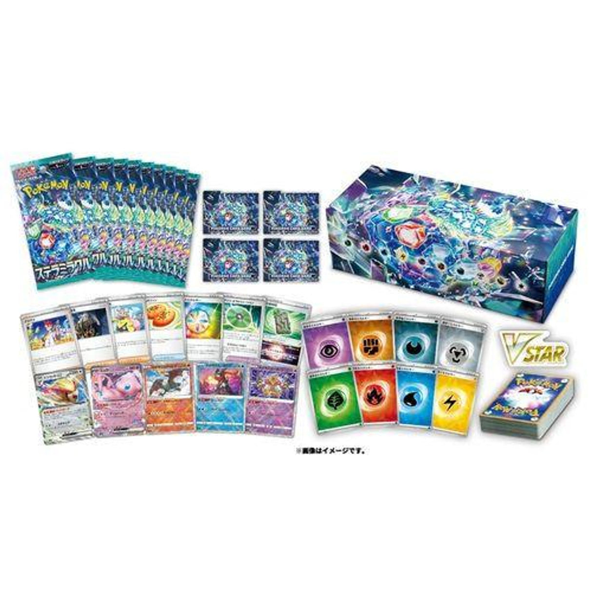 Pokemon TCG: Pokemon Center Deck Build Box Stellar Miracle