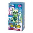 Pokemon TCG: Gem Vol. 5 Chinese Booster CDU (18)