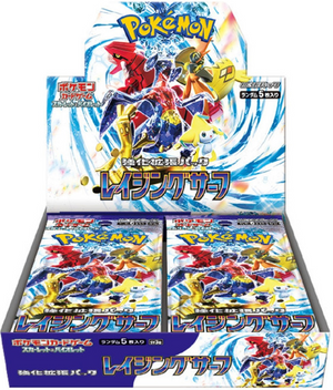 Pokemon TCG: Raging Surf Booster Box [JP] sv3a