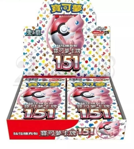 Pokemon TCG: Pokemon 151 - Traditional Chinese - Booster Box - SV2AF