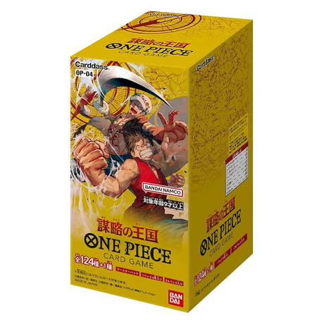 One Piece Card Game: Kingdoms of Intrigue (OP-04) [JP]