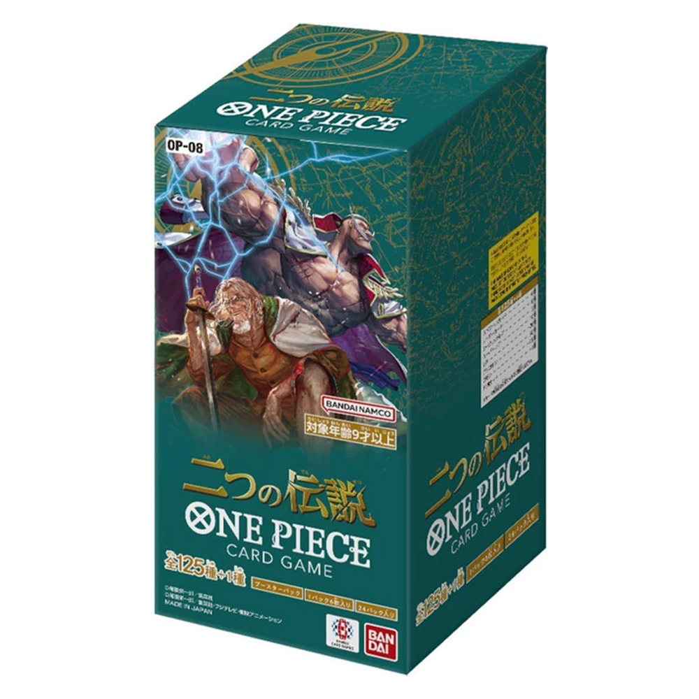 One Piece Card Game: Two Legends (OP-08) Booster Box [JP]
