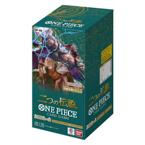 One Piece Card Game: Two Legends (OP-08) Booster Box [JP]