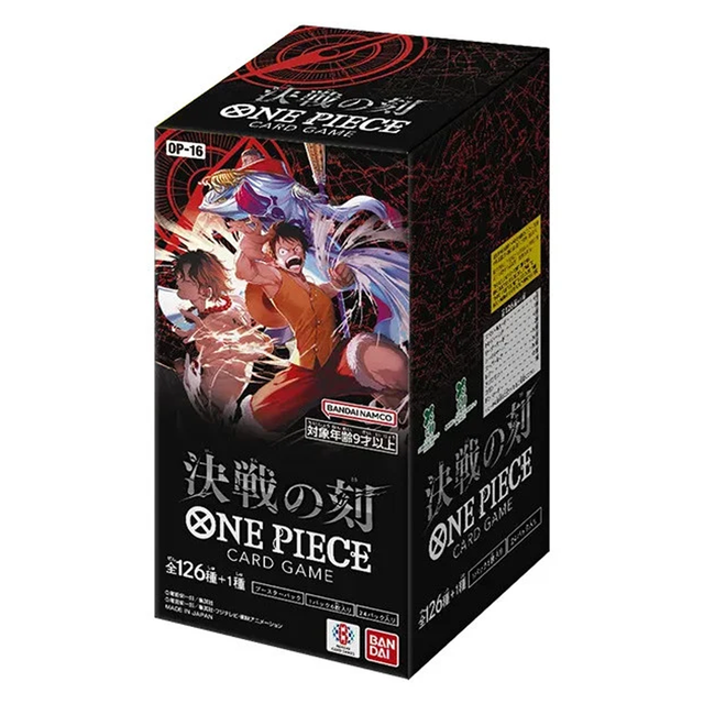 One Piece Card Game: Booster Box (OP-16) [JP]