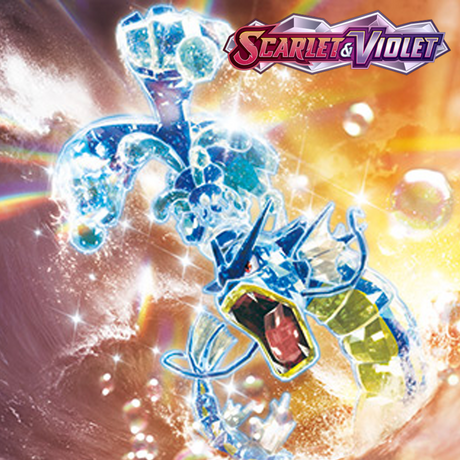Pokemon TCG - Scarlet and Violet - Base Set