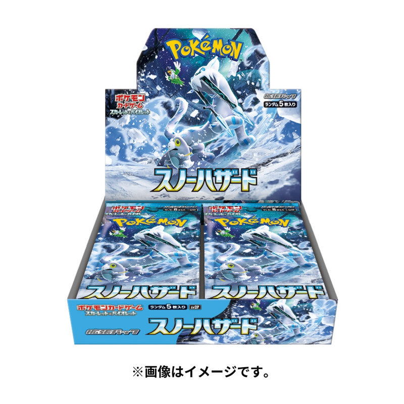 Pokemon TCG: Snow Hazard Booster Box [JP] sv2p