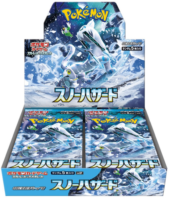 Pokemon TCG: Snow Hazard Booster Box [JP] sv2p