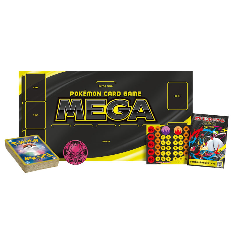 Pokemon TCG: Mega Starter Set Mega - Mega Diancie ex Japanese