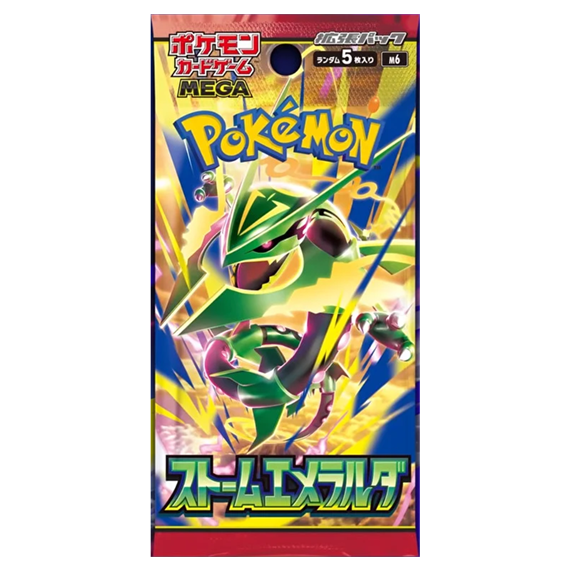 Pokemon TCG: Storm Emeralda Booster Box [JP] m6