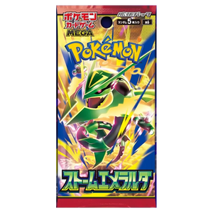 Pokemon TCG: Storm Emeralda Booster Box [JP] m6