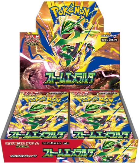 Pokemon TCG: Storm Emeralda Booster Box [JP] m6
