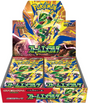 Pokemon TCG: Storm Emeralda Booster Box [JP] m6