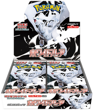 Pokemon TCG: White Flare Booster Box [JP]