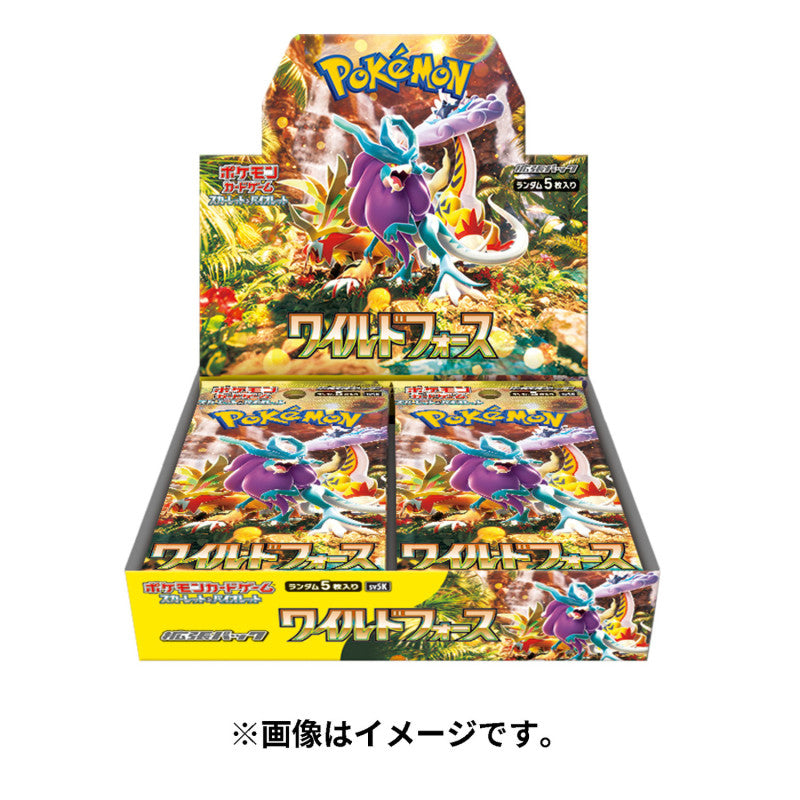 Pokemon TCG: Wild Force Booster Box [JP] sv5k